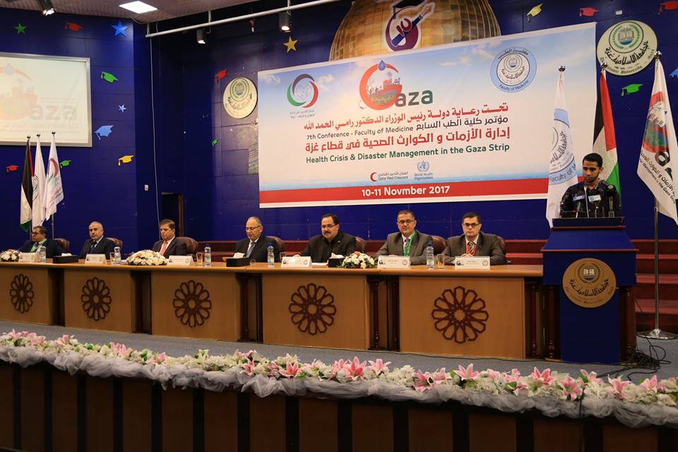 انطلاق أعمال المؤتمر السابع لكلية الطب بالجامعة الإسلامية