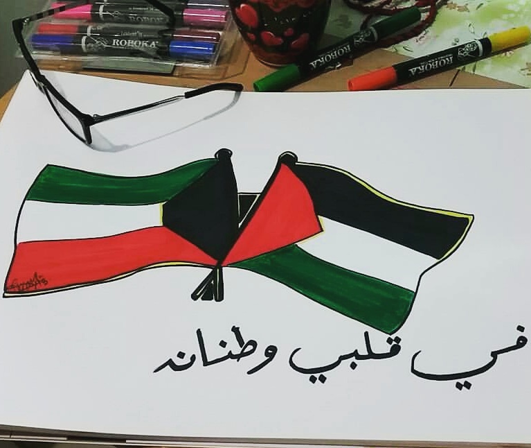 افتتاح معرض كاريكاتيري للتضامن مع القدس والأقصى في الكويت