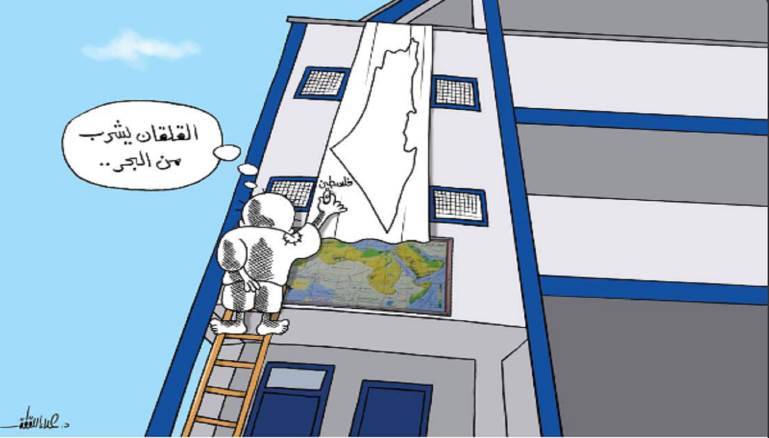 اتهامات لـأونروا بإزالة صور القدس وخارطة فلسطين من مدارسها