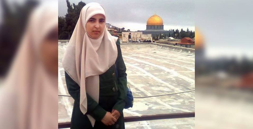 الاحتلال يمنع أشقاء الأسيرة أنسام شواهنة من زيارتها