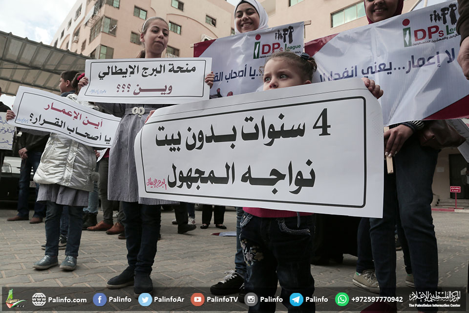 أونروا: قدمنا دفعات لـ 154 عائلة بغزة للمهدمة منازلهم كليا