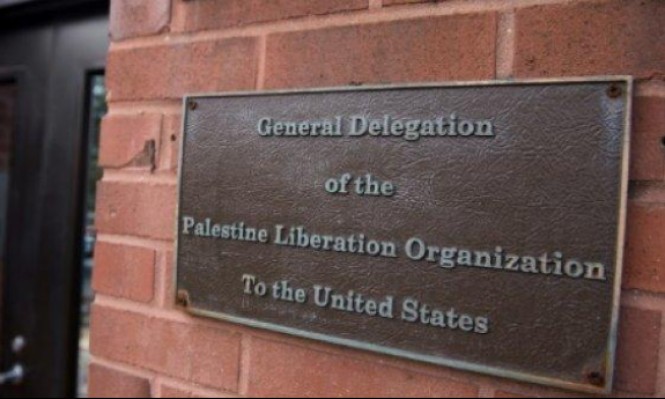 واشنطن تشترط لإبقاء مكتب منظمة التحرير مفتوحًا