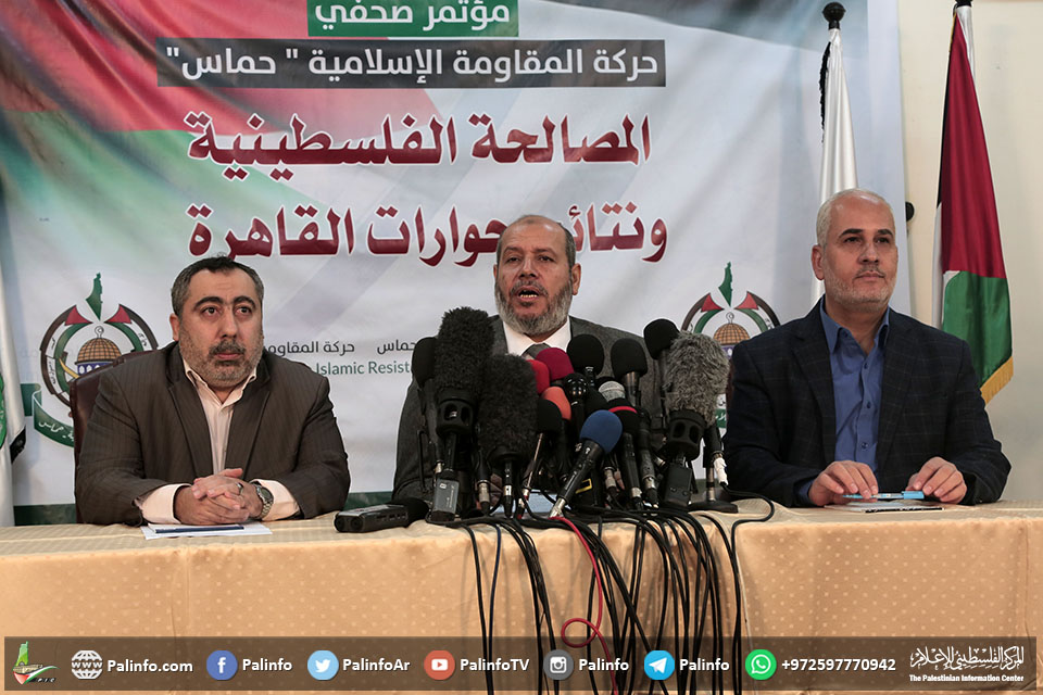 حماس: هناك أطراف تريد الانقلاب على المصالحة