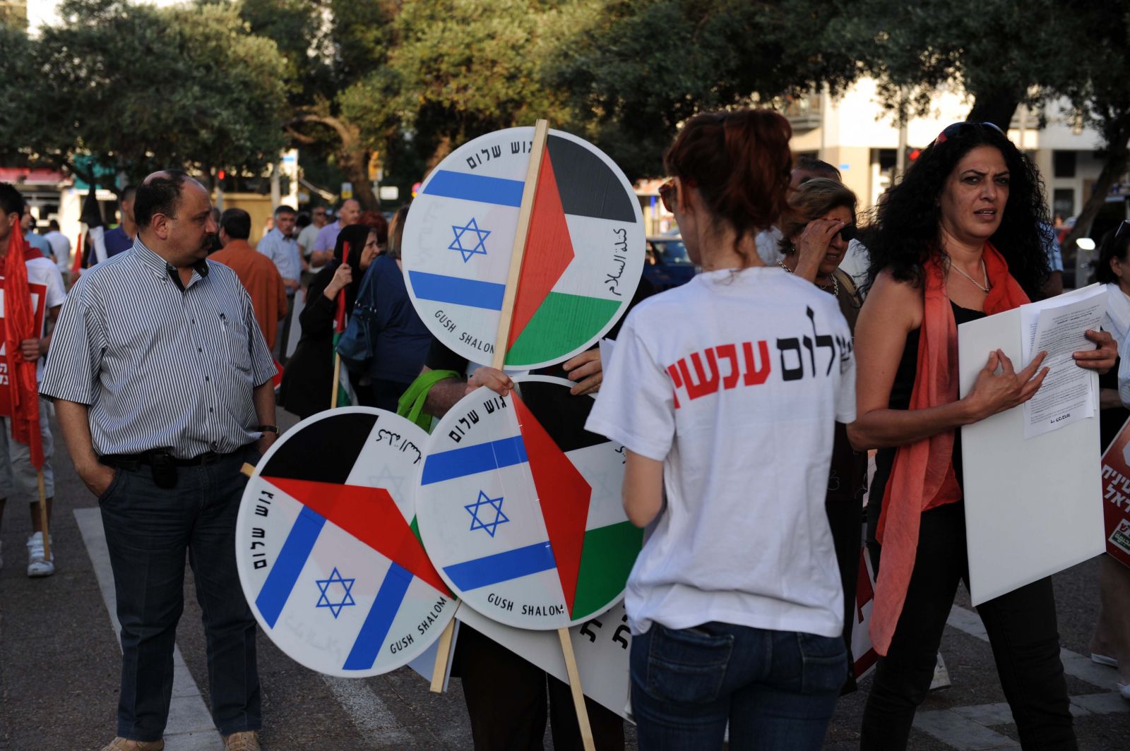 استطلاع إسرائيلي للرأي يظهر تقدم الكتلة المناهضة لنتنياهو
