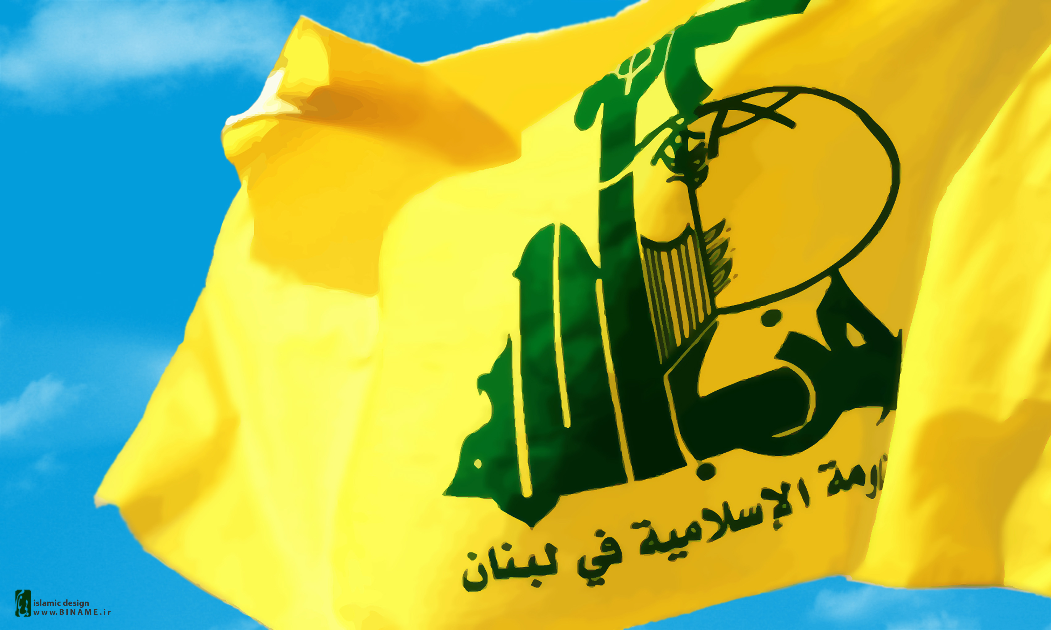 فصائل وقوى فلسطينية تندد بتصنيف ألمانيا حزب الله منظمة إرهابية