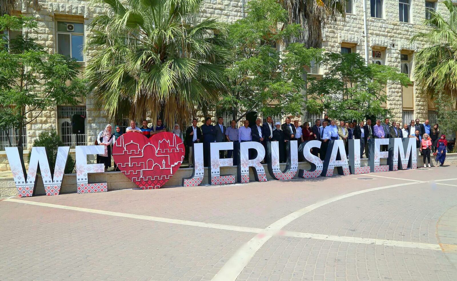 فعالية بجامعة القدس لدعم صمود المقدسيين