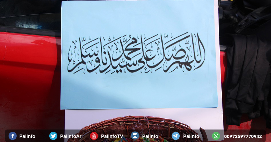 نابلس تبتهج بذكرى المولد النبوي