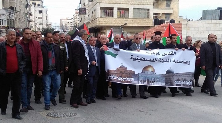 مسيرة للطوائف المسيحية بنابلس نصرة للقدس