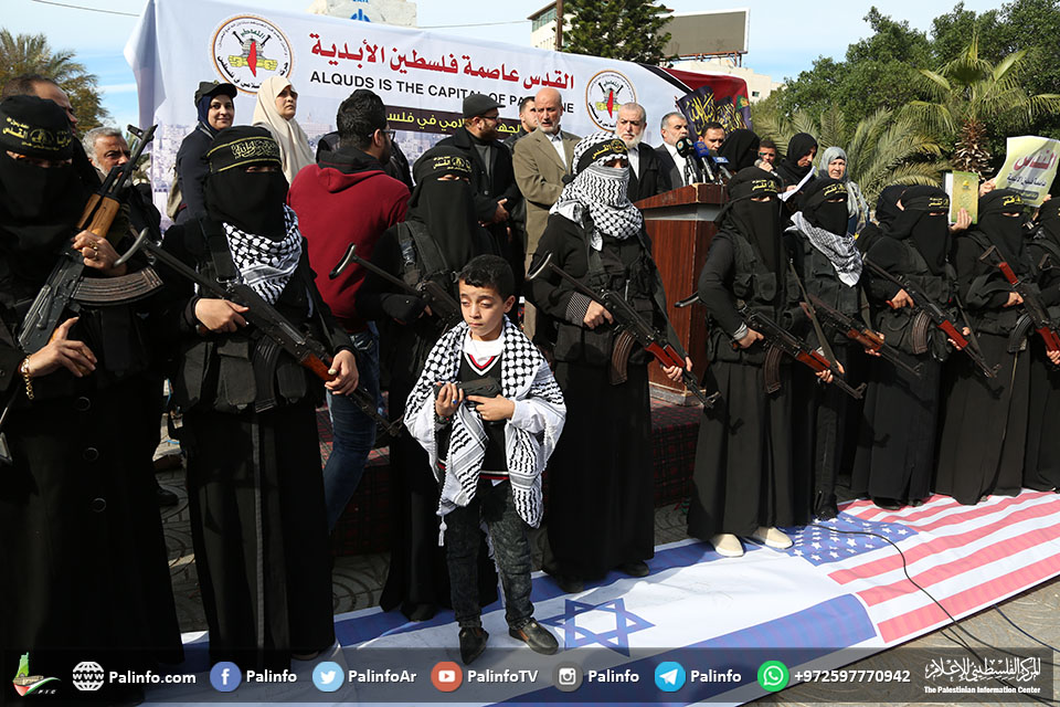 مسيرة وعرض عسكري نسائي لـالجهاد نصرة للقدس بغزة