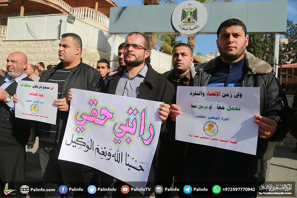 غضب يعمّ موظفي الزراعة لإعادة 40 موظفًا دون توافق