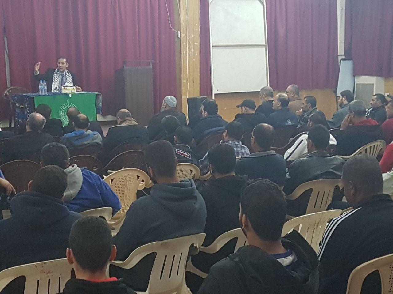 حماس تنظم محاضرة حول القدس في مخيم عين الحلوة