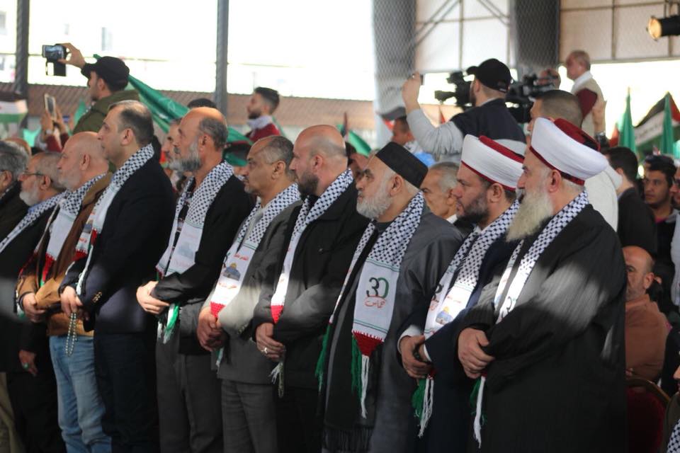 مهرجان انطلاقة حماس في صيدا بلبنان