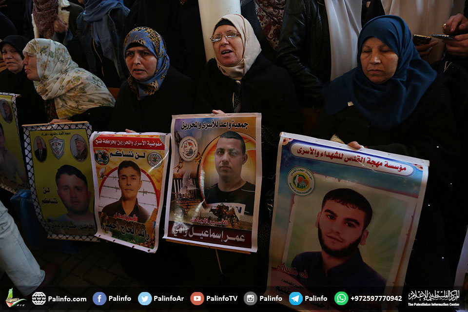 الاعتصام الأسبوعي لأهالي الأسرى في غزة