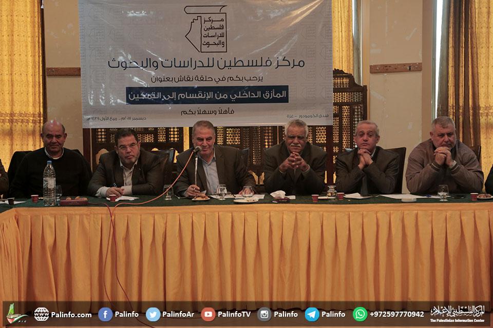الفصائل: التمكين للإقصاء والحل بـالشراكة