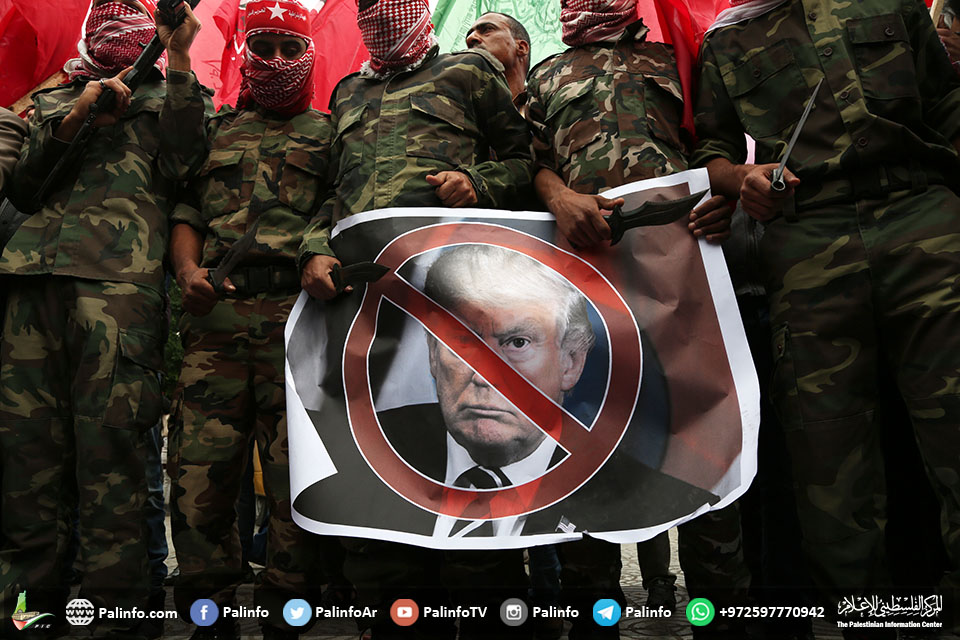وقفات احتجاجية بغزة تنديد بـإعلان ترمب