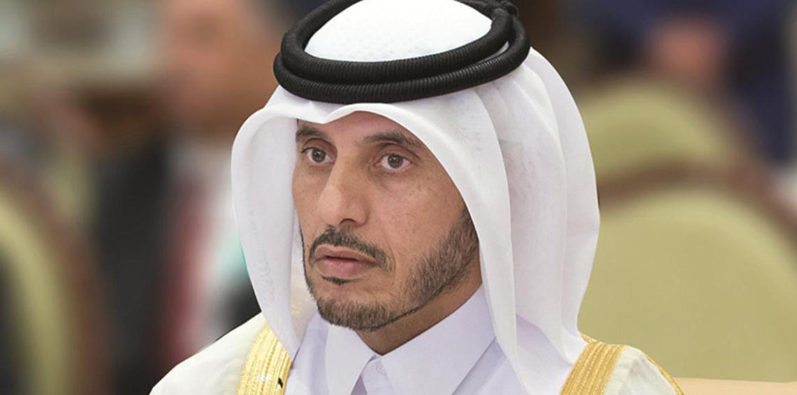 قطر تدعو لتحرك دولي حازم لمواجهة قرار ترمب بشأن القدس