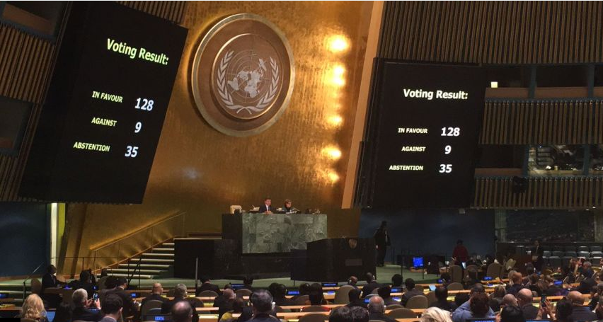 الأمم المتحدة تعتمد 5 قرارات متعلقة بالقضية الفلسطينية