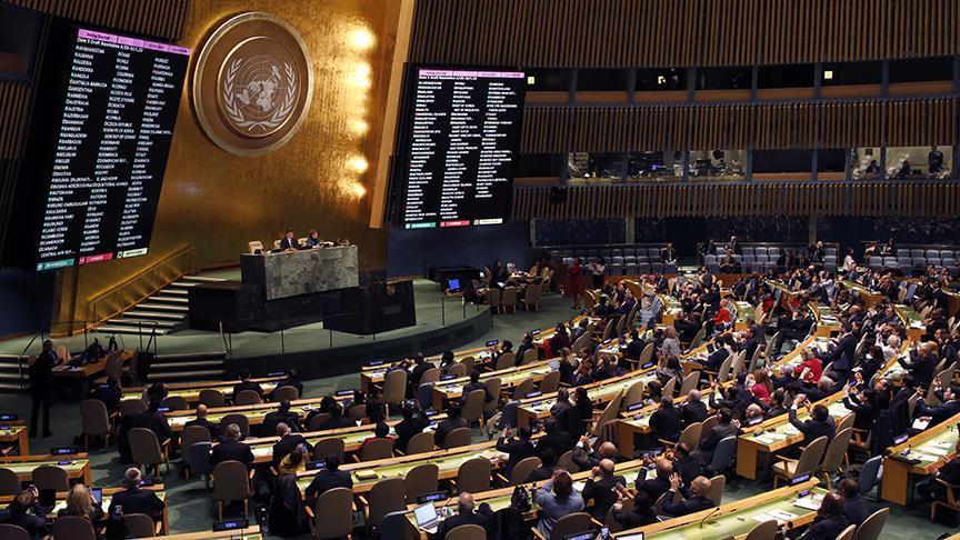 الأمم المتحدة تبحث غدًا قبول فلسطين كاملة العضوية
