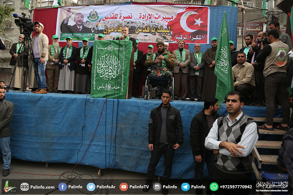 مسيرة حركة حماس شمال قطاع غزة نصرة للمسجد الأقصى