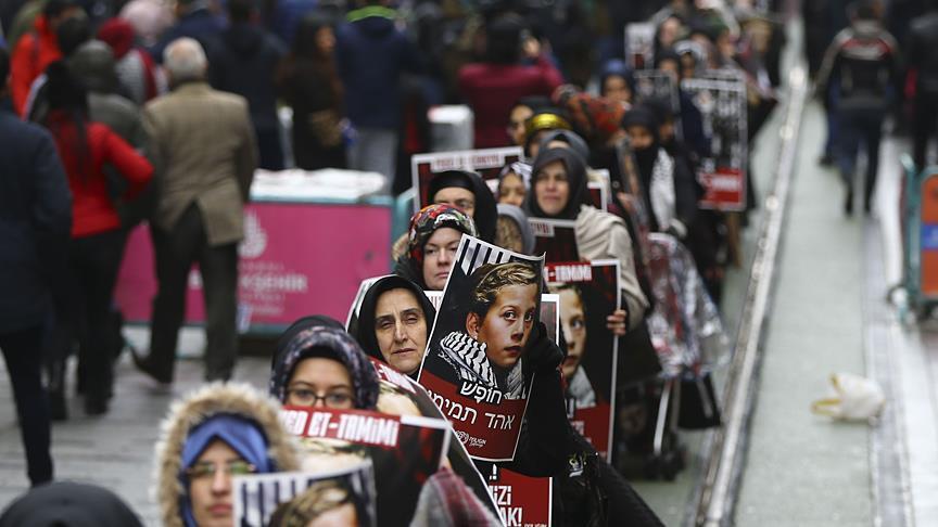مسيرة صامتة تضامنًا مع عهد التميمي في إسطنبول