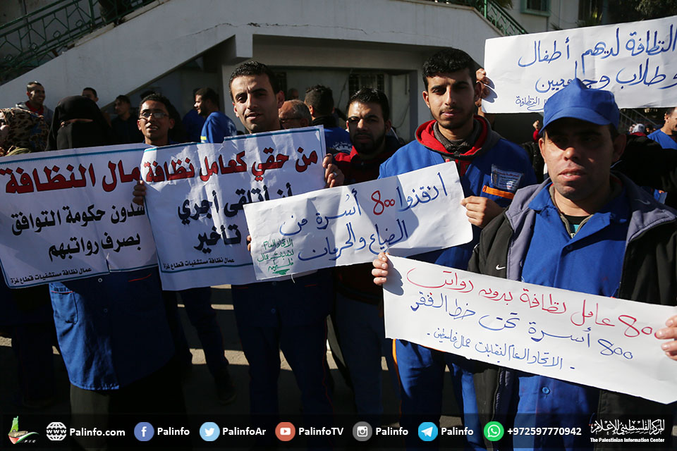 عمال فلسطين: جمعة العمال الثائرين ستكسر حاجز الصمت عن جرائم الاحتلال