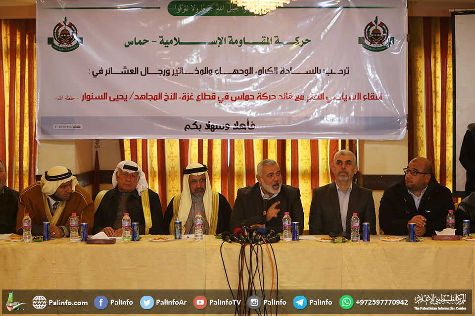 لقاء هنية والسنوار بوجهاء ومخاتير قطاع غزة