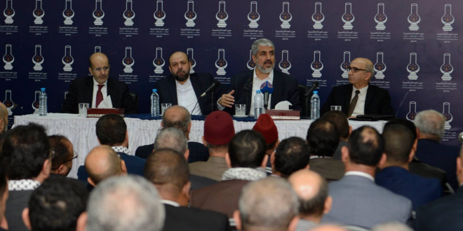 وفد حماس برئاسة مشعل يختتم زيارته إلى المغرب