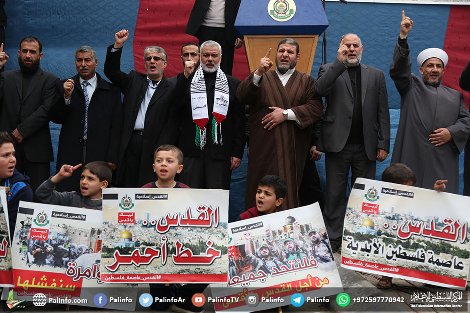 مسيرات لـحماس في غزة رفضا لإعلان ترمب ونصرة للقدس