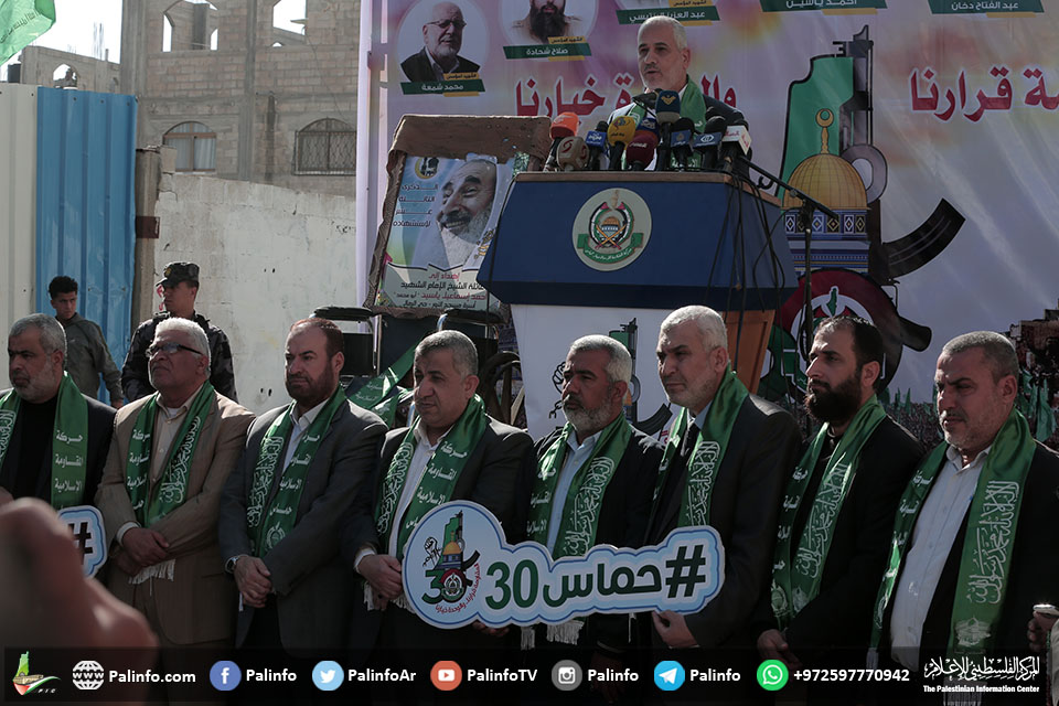 حماس تعلن عن فعاليات انطلاقتها الـ30 من أمام منزل الشيخ ياسين
