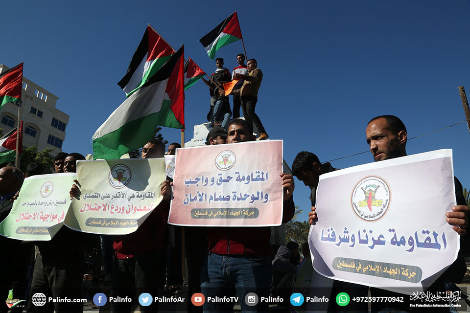 مسيرة للقوى الوطنية والإسلامية بغزة دعماً للمصالحة