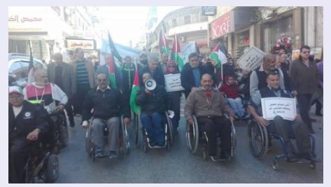 مسيرة بنابلس تطالب بحقوق ذوي الإعاقة