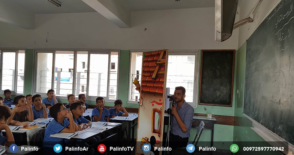 الدمى ومسرح خيال .. طريق التعليم بغزة