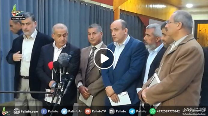 الفصائل: اتفاق على رفع العقوبات عن غزة قبل 10 ديسمبر