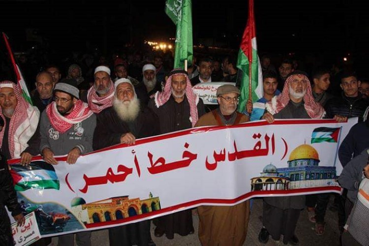 وقفات احتجاجية بخانيونس ضد قرار ترمب بشأن القدس