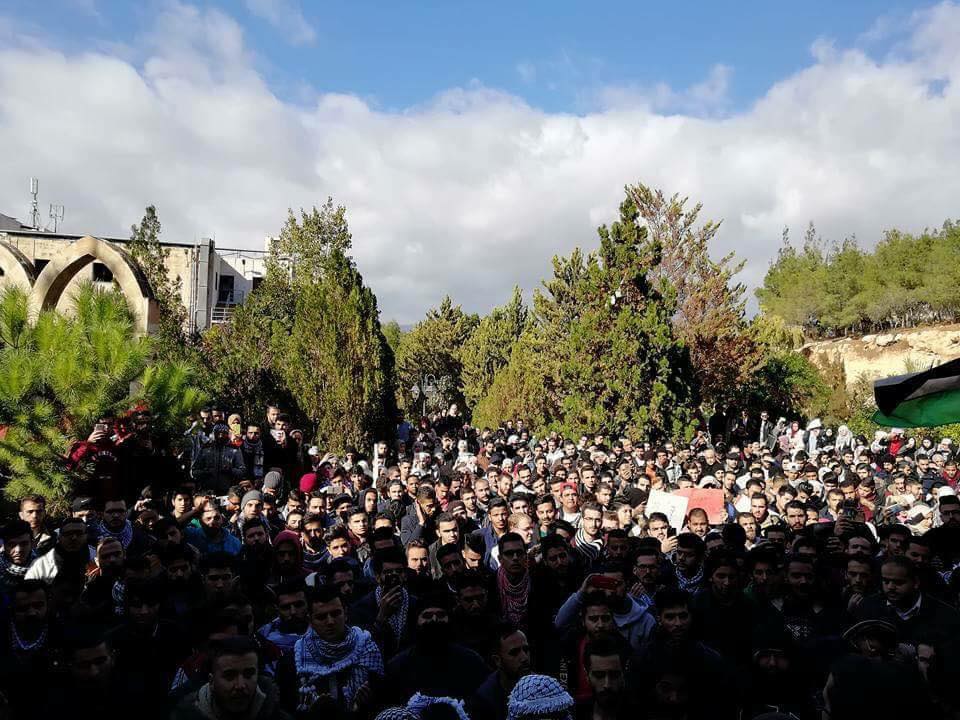 الجامعات الأردنية تنتفض ضد إعلان ترمب