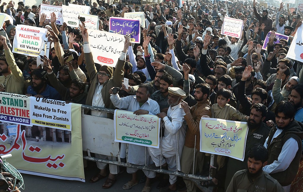 احتجاجات في باكستان رفضا لصفقة ترمب