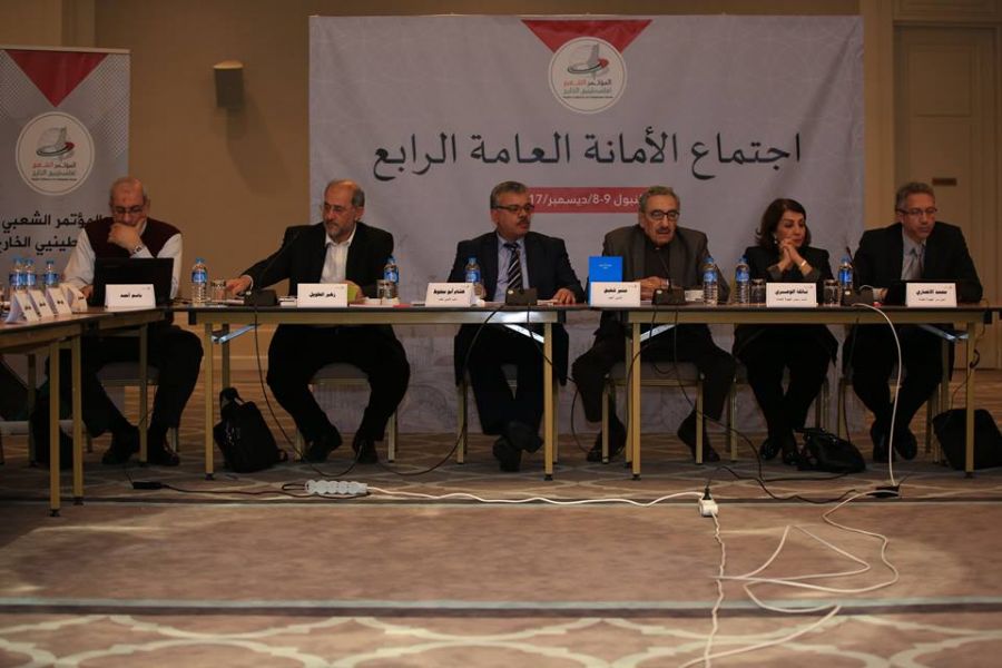 فلسطينيي الخارج يعقد اجتماعا بإسطنبول لبحث إعلان ترمب