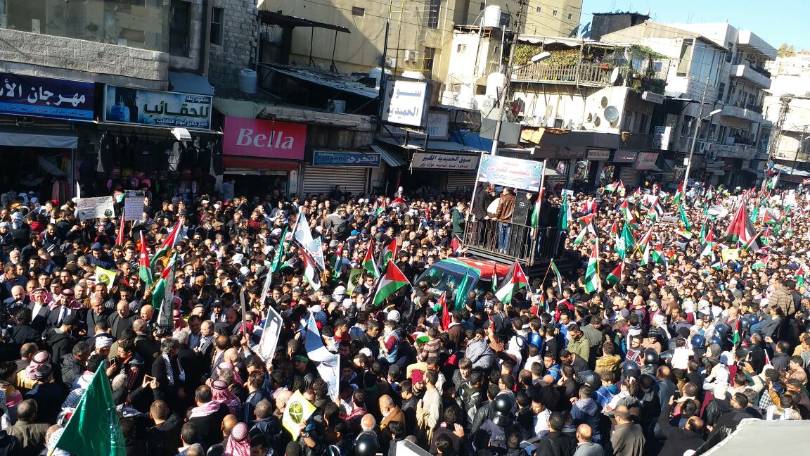 تظاهرة أردنية غدًا للمطالبة باسترداد الباقورة من إسرائيل
