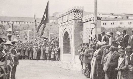 القدس في عهد الدولة العثمانية