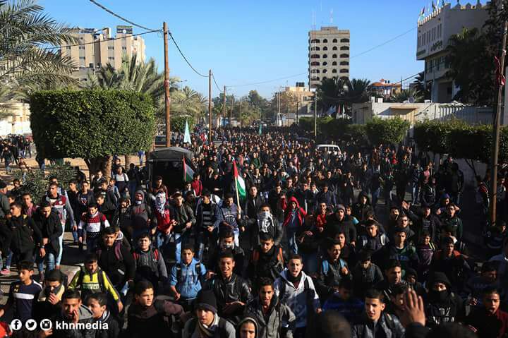الجمعة المقبلة.. مسيرة مليونية بغزة رفضًا لإعلان أمريكا