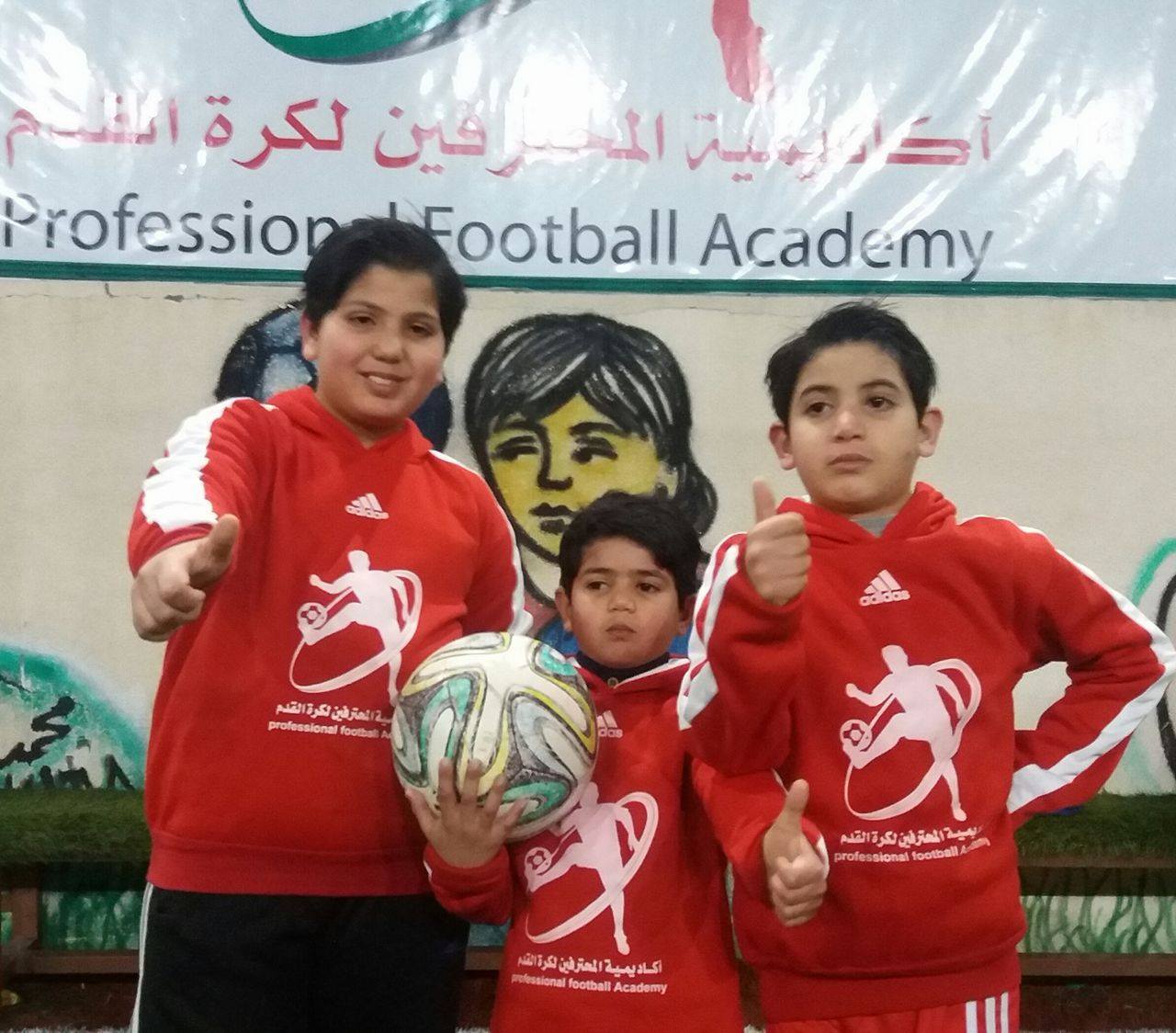 انضمام اللاعب رقم 200 إلى أكاديمية المحترفين لكرة القدم