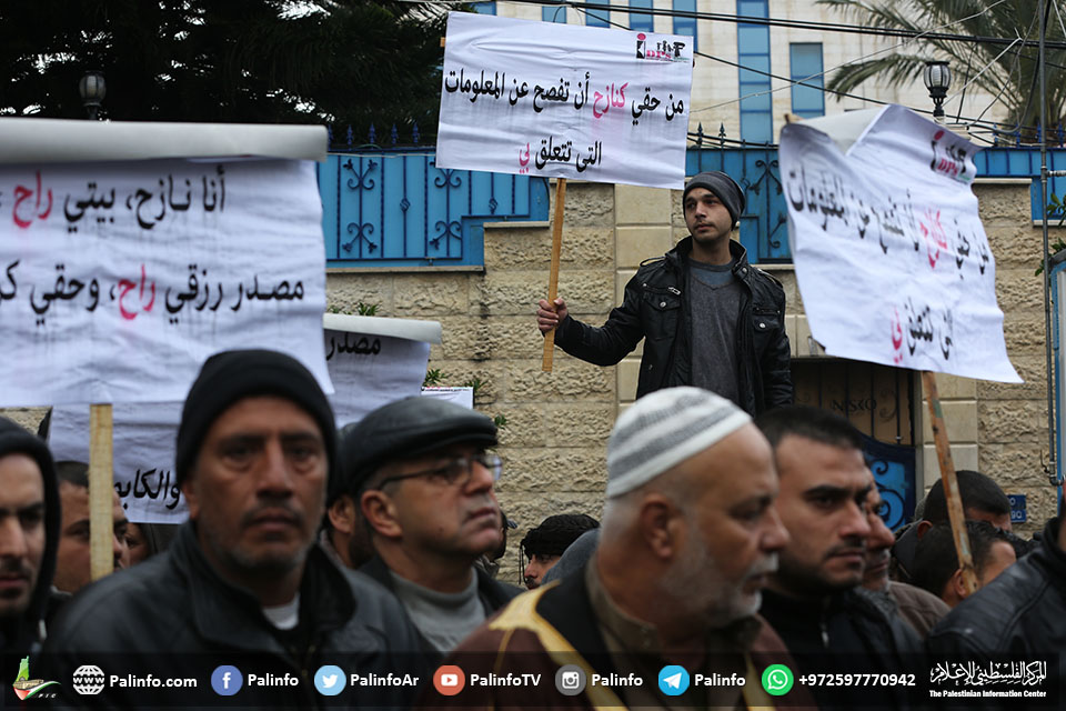 وقفة لأصحاب المنشأت المدمرة أمام مقر UNDP بغزة