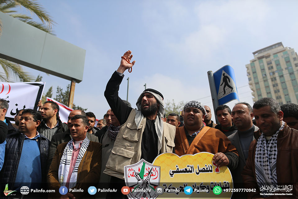 وقفة لحركة فتح بغزة ضد اعتقالات الضفة السياسية