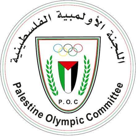 اللجنة الأولمبية تصدر بيانًا رسميًّا ردًّا على ممارسات الاحتلال