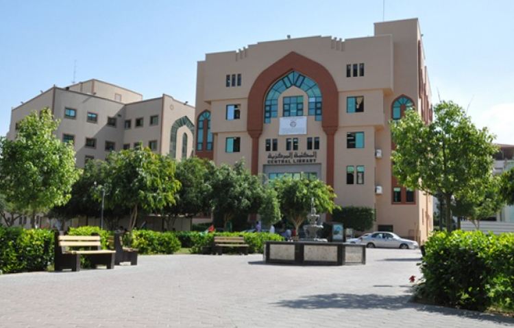 الجامعة الإسلامية تتسلم المشفى التركي في قطاع غزة