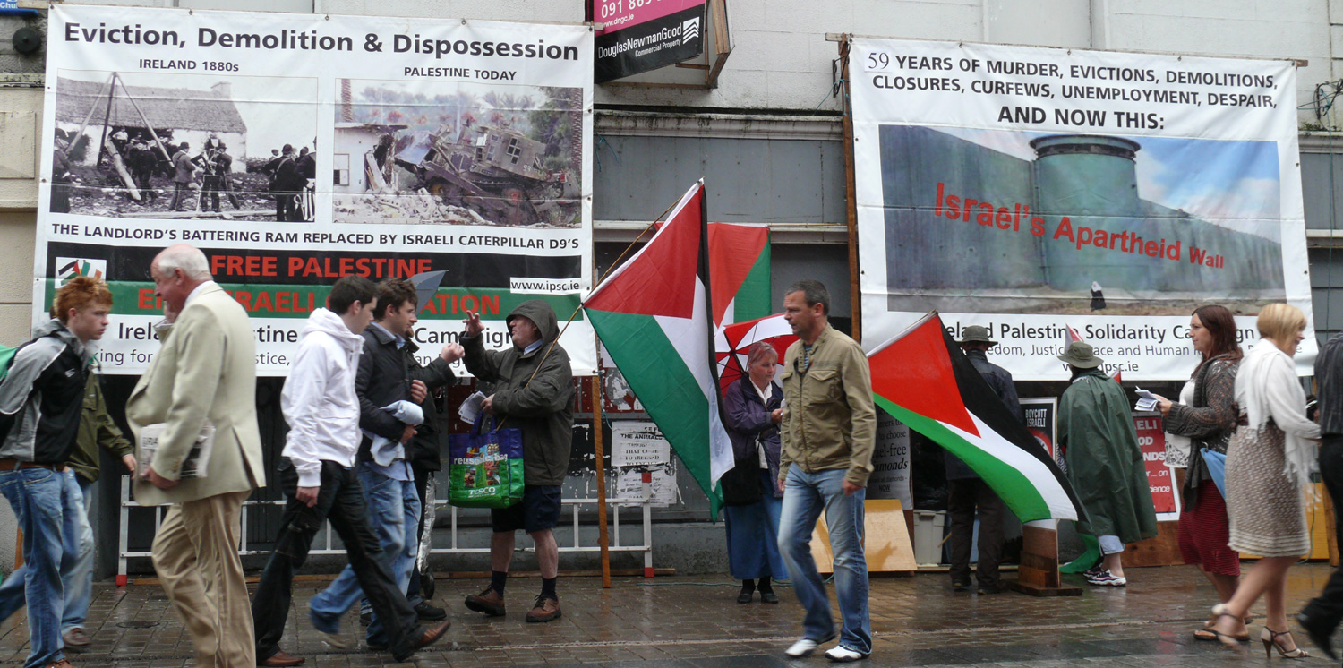 مساع صهيونية لمنع اعتراف إيرلندا بدولة فلسطين