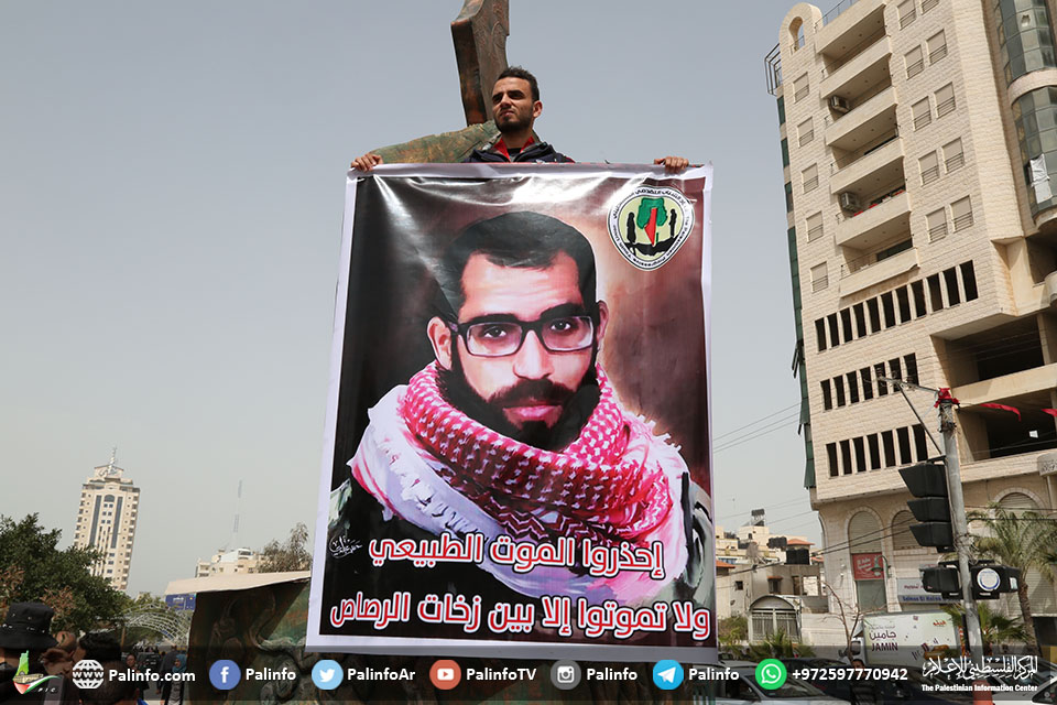 الاحتلال يرضخ لشروط عائلة الشهيد الأعرج ويسلم جثمانه الجمعة
