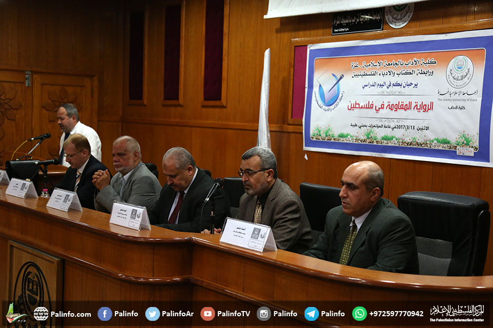 رابطة الكتاب والأدباء