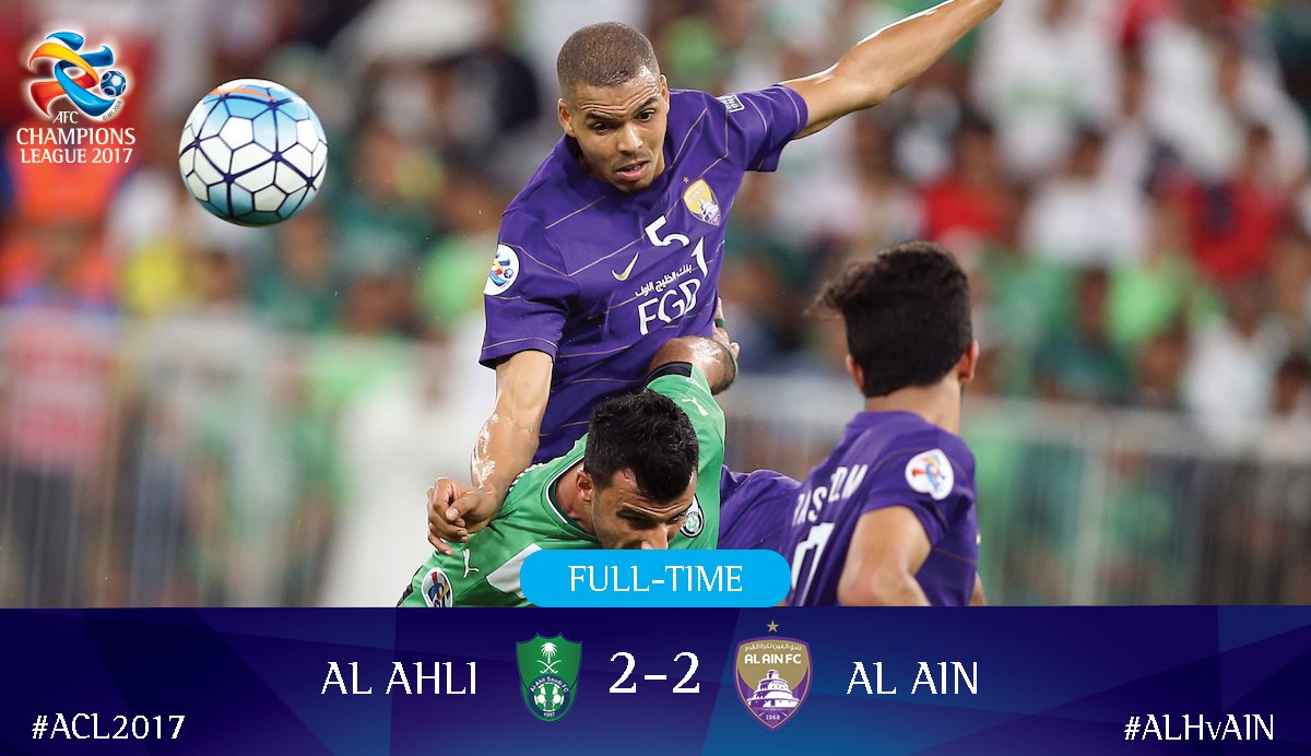 دوري أبطال آسيا..تعادل أهلي جدة السعودي مع العين الإماراتي