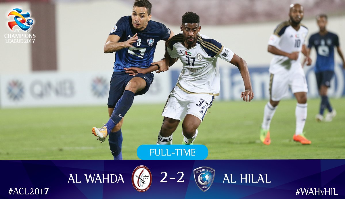 أبطال آسيا تعادل الوحدة مع الهلال وفوز الريان على بیرسبولیس
